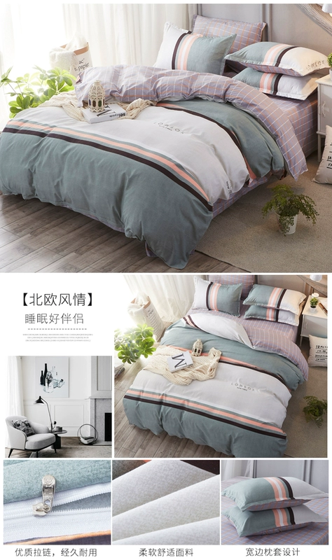 bông giá rẻ denim giường bông vải quilt 1.5m1.8 mét ins mạng đơn giản đỏ giường ba mảnh - Bộ đồ giường bốn mảnh