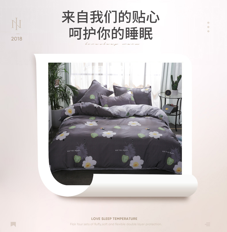 ins gió ròng đỏ denim bông chăn bông 1.8m đặc biệt đôi ký túc xá độc thân ba mảnh 1.2 - Bộ đồ giường bốn mảnh chăn ga gối cao cấp nhập khẩu