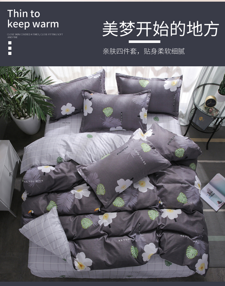 ins gió ròng đỏ denim bông chăn bông 1.8m đặc biệt đôi ký túc xá độc thân ba mảnh 1.2 - Bộ đồ giường bốn mảnh chăn ga gối cao cấp nhập khẩu