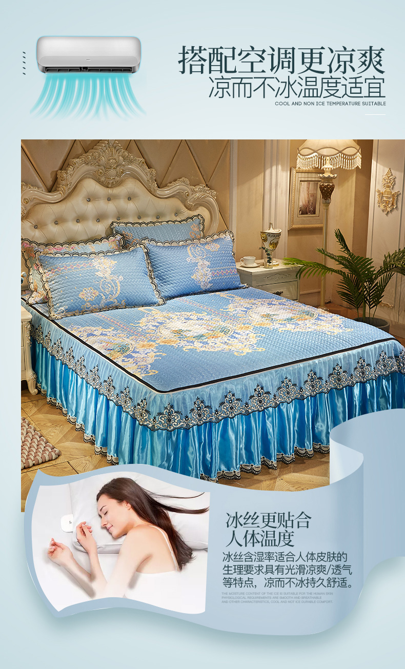 băng mùa hè lụa mat phần váy có thể tháo rời ba mảnh bông giường có thể gập lại 1,8 m Ruanxi máy rửa - Thảm mùa hè chiếu mây điều hòa