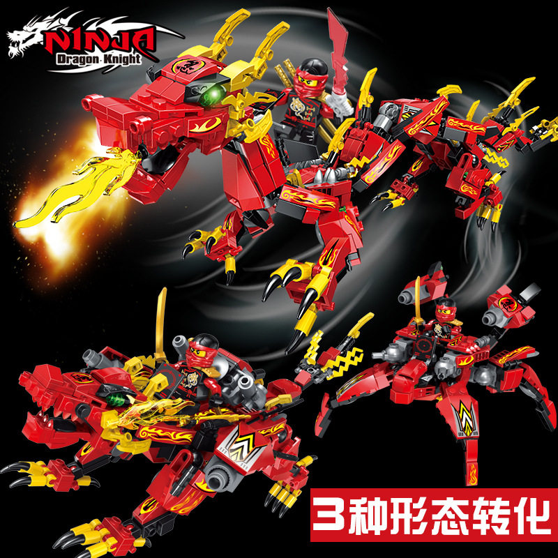 Hengsanhe Phantom Ninja Dragon Knight Children's Early Education Educational Toys Compatible with Lego Small Particle Building Blocks