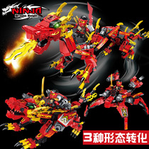 Heng and Man Phantom Shadows Ninja Dragon Clan Knight Children Early Lessons Wisdom Toys Compatible Lego Small Grain Building Blocks