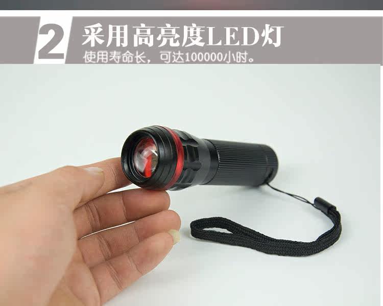 Lumière vélo - phare - Ref 2400764 Image 11