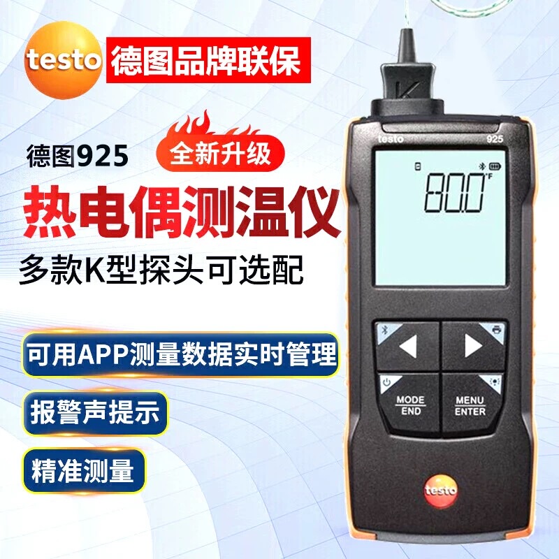 Testo925 Thermometer 922 Dual-Channel Contact Thermometer Industrial Digital Thermocouple Probe Type
