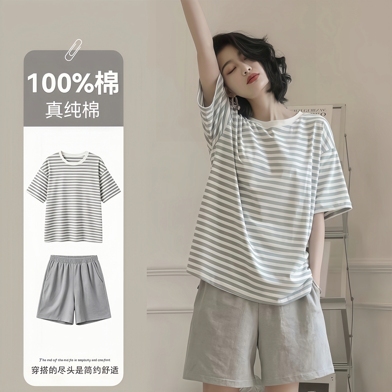 Pajamas with Breast Pads for Women, Summer Pure Cotton Short-Sleeved Shorts That Can Be Worn Outside, Sweet and Casual, All-Cotton Women's Summer Home Clothes Pajamas with Breast Pads for Women, Summer Pure Cotton Short-Sleeved Shorts That Can Be Worn Outside, Sweet and Casual, All-Cotton Women's Summer Home Clothes