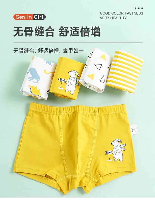 Quần lót trẻ em bé trai cotton nguyên chất quần lót vuông vuông bé trai quần trẻ em cỡ trung và lớn quần short cho bé toàn cotton không có mông