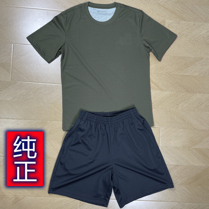 Summer Physical Training Clothing Short-Sleeved Quick-Drying Breathable Energy Suit Training Top Outdoor Sports Shorts T-Shirt for Men Summer Physical Training Clothing Short-Sleeved Quick-Drying Breathable Energy Suit Training Top Outdoor Sports Shorts T-Shirt for Men