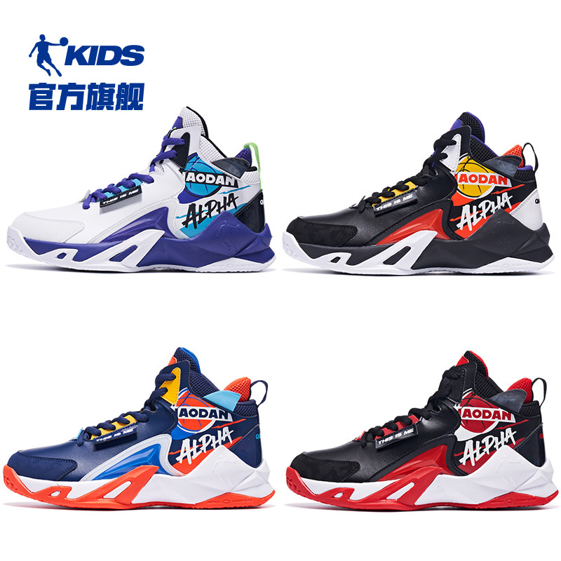 Jordan Boy Shoes Basket Sneakers Spring Net Face Breathable Large Child Boy Boy White Deodorant Basketball Shoes