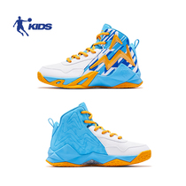 Jordan Boy Shoes Autumn Winter Boy Basketball Shoes CUHK Child Leather Noodles Waterproof Elementary School Kids High Gang Professional Training Sneakers