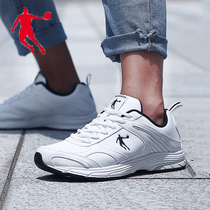 Jordan mens shoes sports shoes 2022 autumn and winter travel leather waterproof casual running shoes ultra-light all white