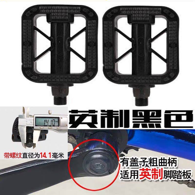 товар из китая None Other