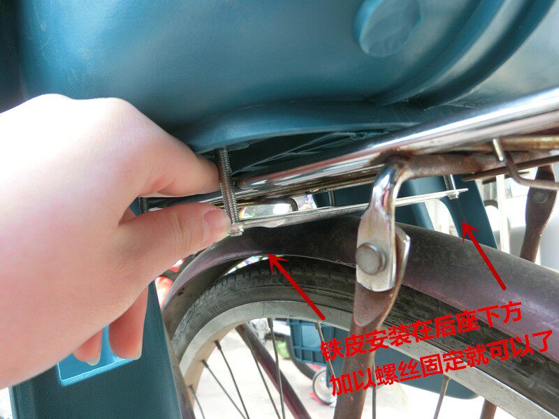 siège enfants pour vélo - Ref 2417215 Image 23