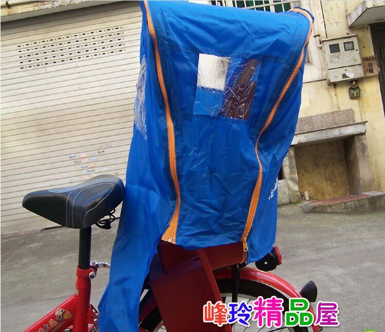 siège enfants pour vélo - Ref 2417215 Image 42