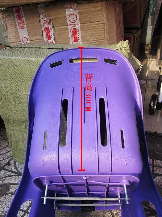 siège enfants pour vélo - Ref 2417215 Image 30