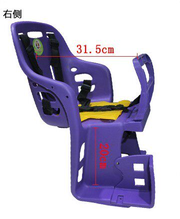 siège enfants pour vélo - Ref 2417215 Image 35