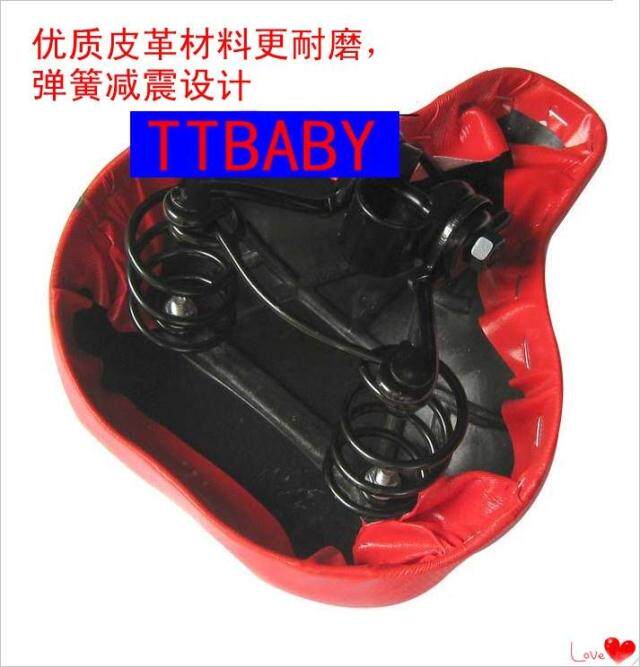 Selle de vélo Les vélos d enfants - Ref 2349538 Image 11