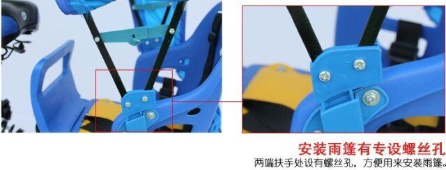 siège enfants pour vélo - Ref 2417215 Image 36