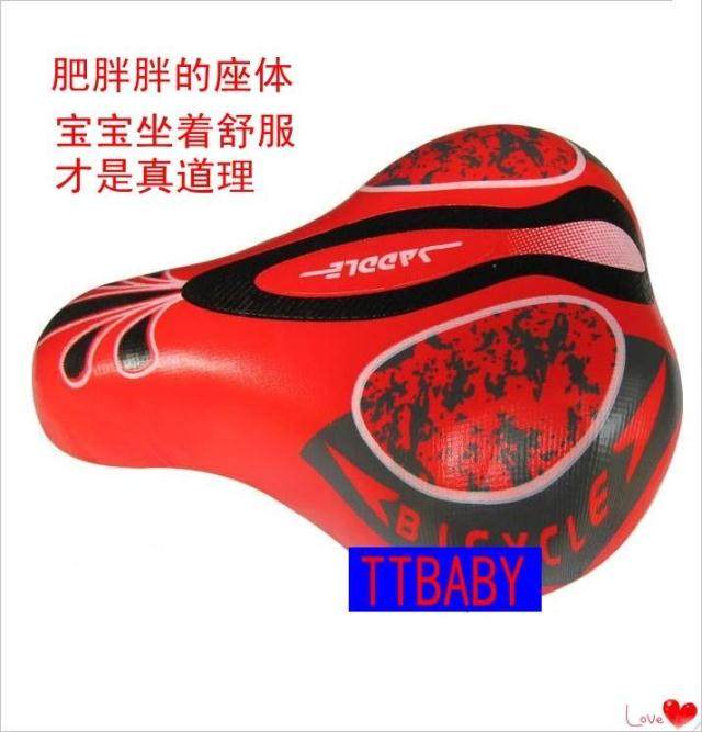 Selle de vélo Les vélos d enfants - Ref 2349538 Image 12