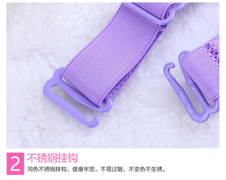 Sangles pour lingerie - Ref 813734 Image 13