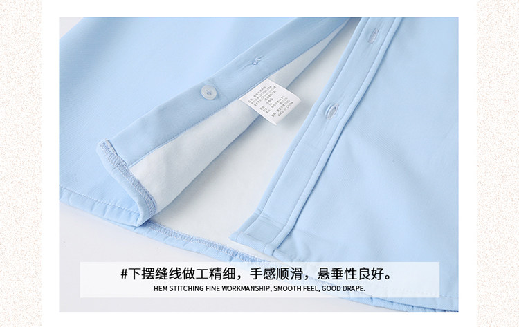 811加絨---副本_07.jpg