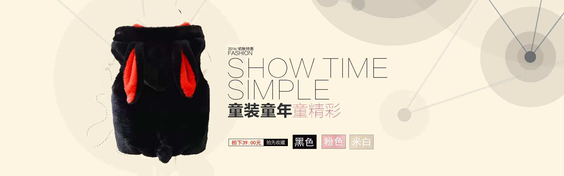 Gilet fille - Ref 2070803 Image 19