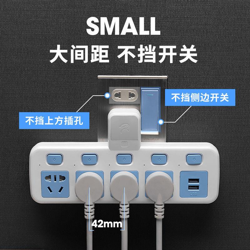 Converter New product socket Wireless plug with USB plug-board multifunction One-turn 23 45 with night light
