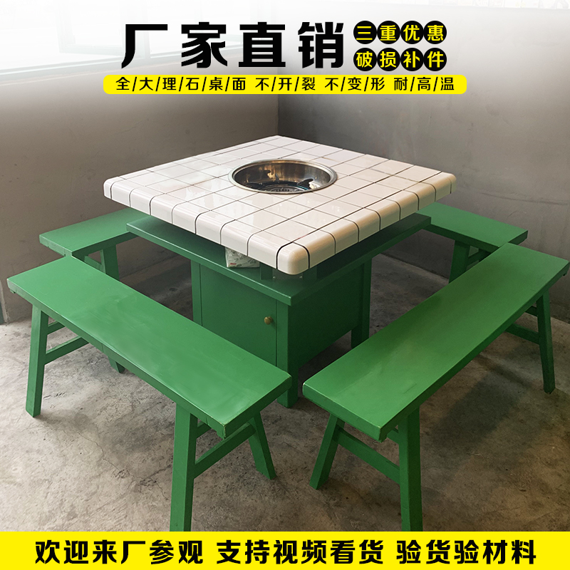 Market stall string marble hot pot shop table induction cooker integrated commercial rock plate barbecue meat rinse integrated table