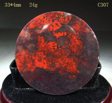 Exquisite Qiankun Jade Guilin Chicken Blood Jade Auspicious Tag Pendant Pendant Factory Price Direct Selling Gift