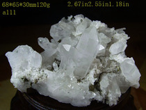 Transparent multi-body multi-head crystal Quartz from Shangbao Hunan