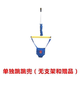 New baby jumping chair baby bouncing swing childrens fitness rack pedal piano coax baby artifact 0-1 year old