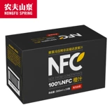 [Официальный флагманский магазин Nongfu Mountain Spring] 100%NFC Orange Juce 300MLX24 Бутылки при комнатной температуре сока