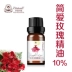 Elaine Jiao Xue Jane Love Rose Essential Oil 10ml Hợp chất làm trắng da Tinh dầu Chăm sóc da Hương liệu pháp Hương liệu tinh khiết