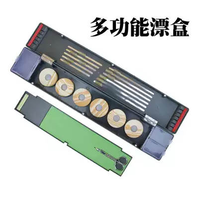 Special multi-purpose fishing floating box multi-layer fish drift box Main Line sub-line box hanging box fishing gear fishing supplies