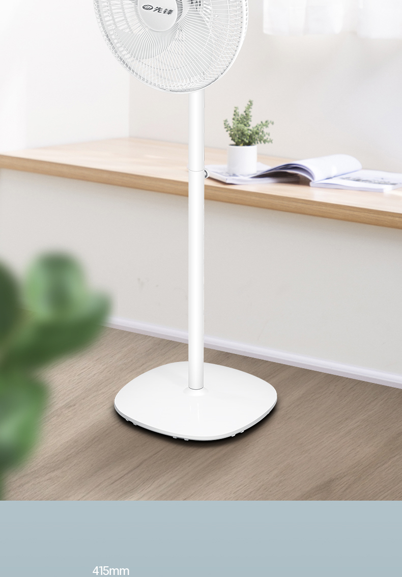 quạt công nghiệp giá rẻ Tiên phong quạt điện câm tiết kiệm năng lượng máy móc sàn nhà quạt sinh viên ký túc xá máy tính để bàn lắc đầu ngành công nghiệp quạt dọc - Quạt điện quạt trần