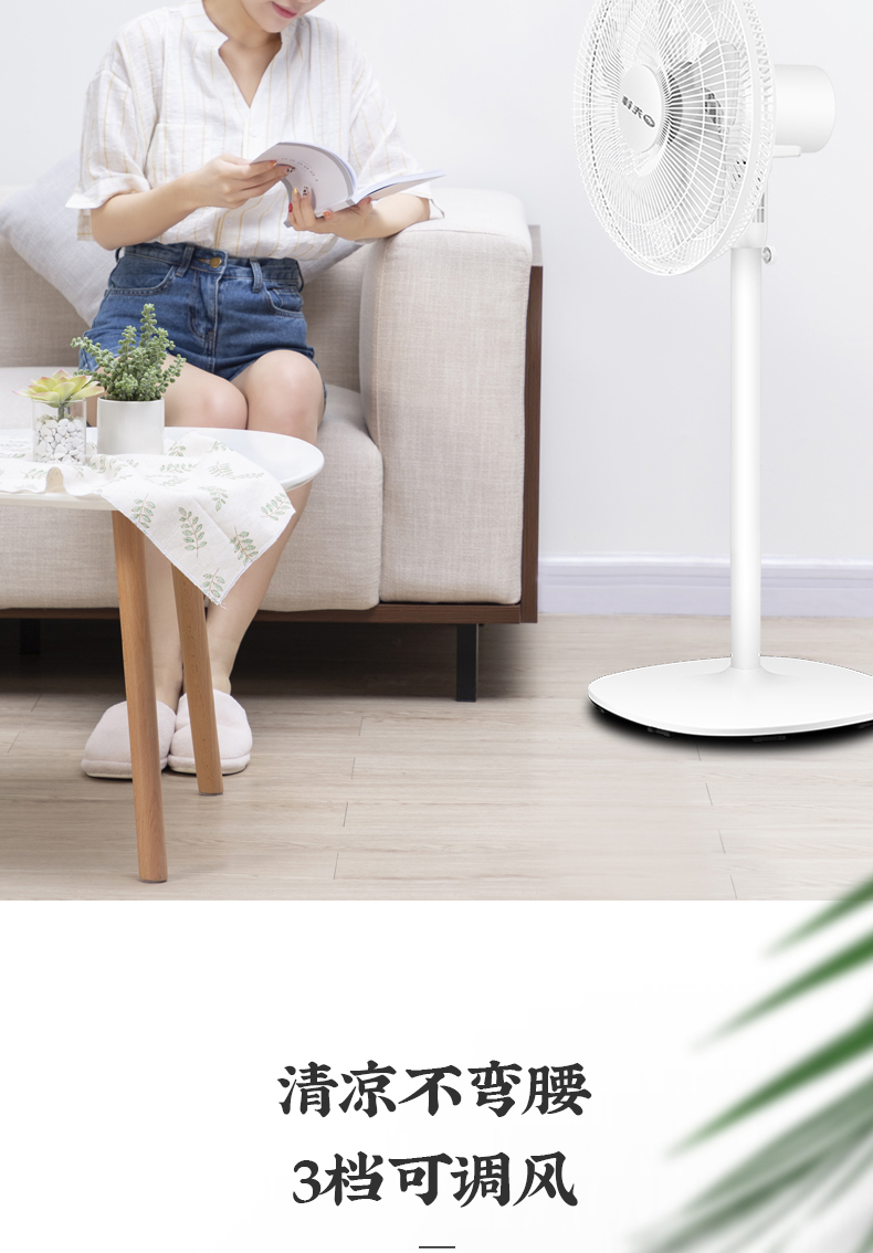 quạt công nghiệp giá rẻ Tiên phong quạt điện câm tiết kiệm năng lượng máy móc sàn nhà quạt sinh viên ký túc xá máy tính để bàn lắc đầu ngành công nghiệp quạt dọc - Quạt điện quạt trần