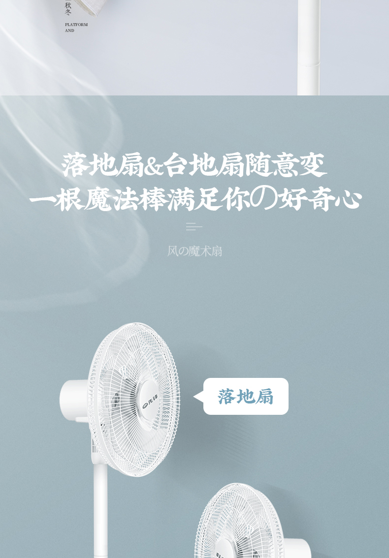 quạt công nghiệp giá rẻ Tiên phong quạt điện câm tiết kiệm năng lượng máy móc sàn nhà quạt sinh viên ký túc xá máy tính để bàn lắc đầu ngành công nghiệp quạt dọc - Quạt điện quạt trần