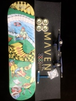 maven professional skateboard beginner adult male and female skateboard double-warped skateboard Wenshan superbmx skateboard shop