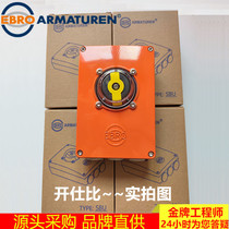 German Ibro limit switch signal feedback spot SBU-AD-M208-K211-M01