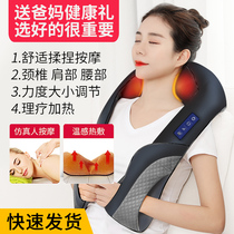 Cervical spine massager Back waist multi-functional full body kneading shawl Household massage cushion for the elderly Beating