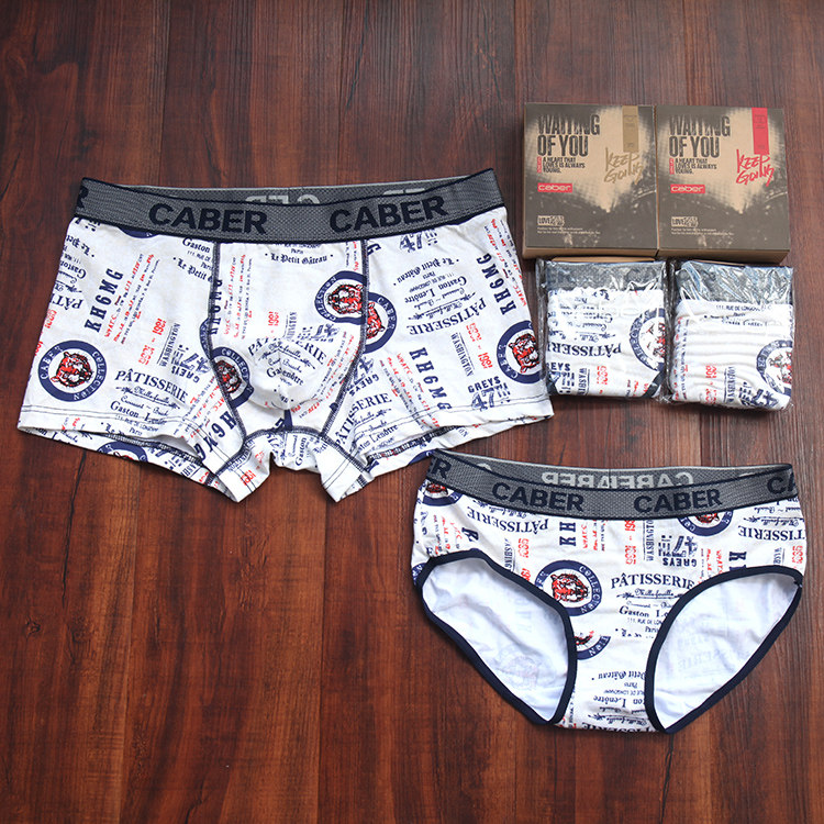 Caberry Underpants Men's Boxer Women's Briefs Couple Underwear Modal Cotton UM929 UL029