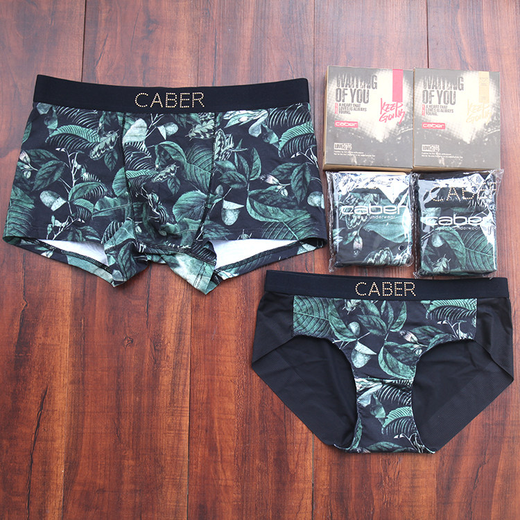 Cabriel couple underwear gift box trendy green leaf youth men's boxer women's triangle UM936 UL036