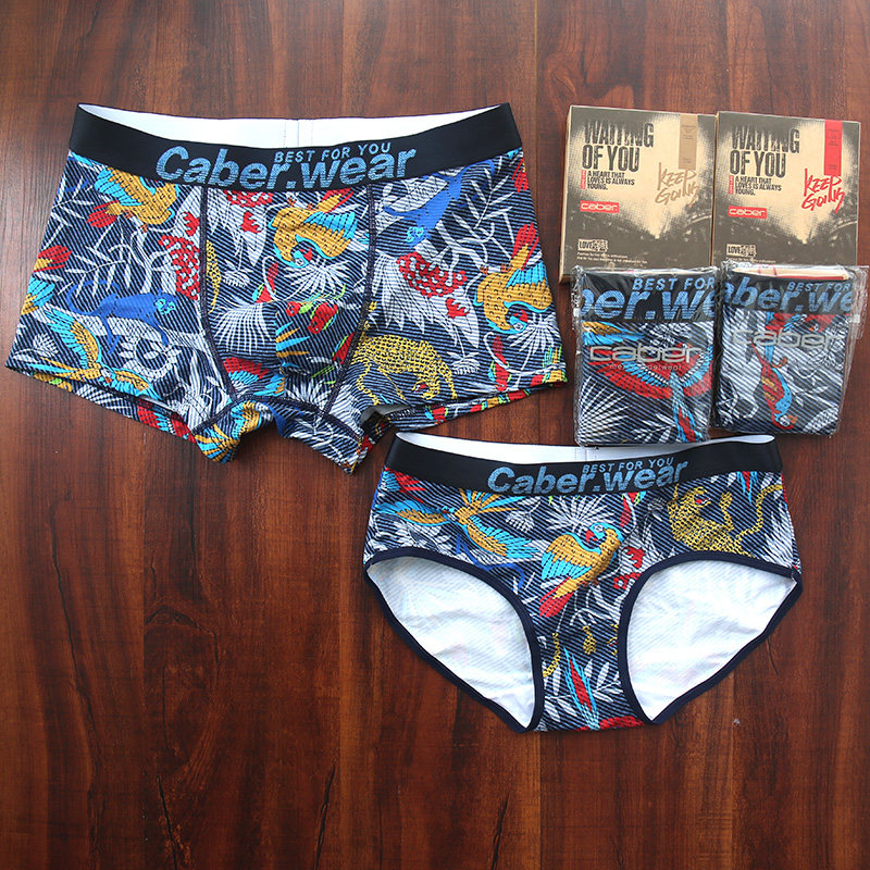 Cabriel couple underwear gift box trendy modal men's boxer women's triangle UM1114 UL2214