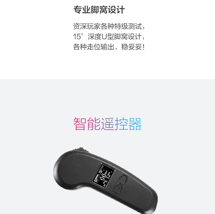 Black Panther ET sợi carbon ván trượt điện điều khiển từ xa đôi ổ đĩa dài xuống dốc tốc độ cao độ bền cao 80km rung - Trượt băng / Trượt / Thể thao mạo hiểm giày thể thao trượt patin
