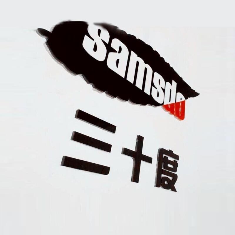 三十度补光灯
