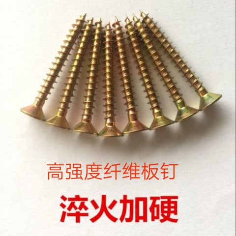 Painted zinc cross countersunk head self-tapping screw dry wall stud plus hardhead wood screw fiberboard nail M4M5