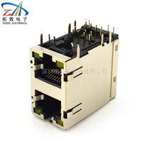 RJ45 with LED light shrapnel shielding 2 * 1 double layer 2 outlet PBT copper shell socket crystal head network wire connector WiFi