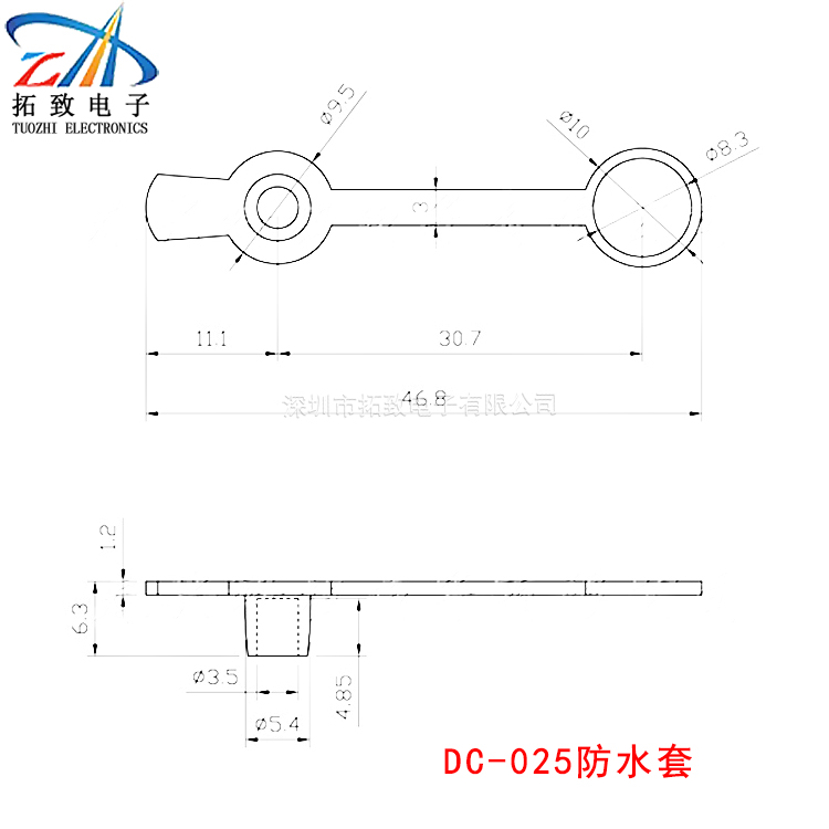 DC022-025 chống thấm vỏ trong suốt đơn giá rẻ DIY nút tròn kết hợp đầu điện hat cao su mềm tay.