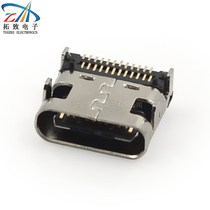 Strength manufacturers TYPE-C 3 1 female seat 24p two-row terminal patch 8 0mm four-pin pin plate with column