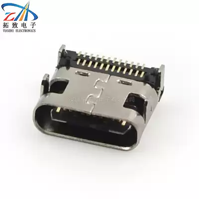 Strength manufacturer TYPE-C 3 1 female seat 24P two-row terminal patch 8 0mm four-pin pin board with column