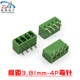 Plug-in terminal uốn cong pin Pitch nối 3.81mm Xanh 2 3 4 5 6 7 8 9 10P.